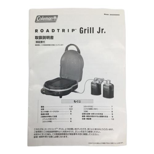 Coleman (コールマン) ロードトリップグリル Jr. 2000006600 2010年製 PSLPGマーク有