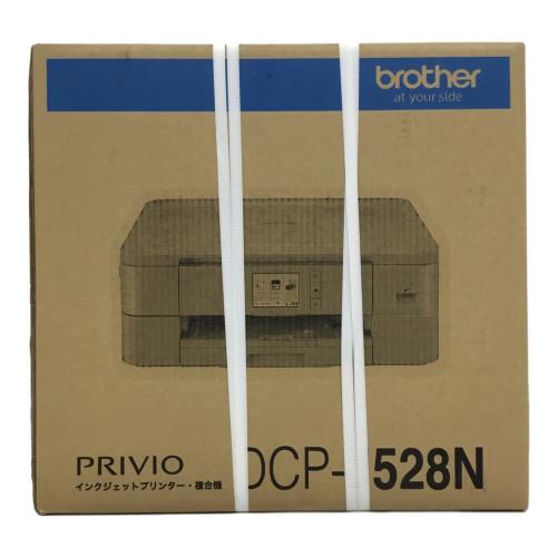 Brother (ブラザーコウギョウ) インクジェットプリンタ DCP-J528N 2023年発売モデル