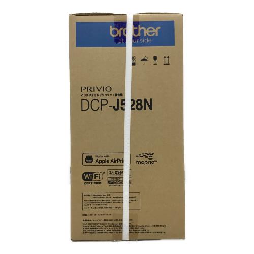 Brother (ブラザーコウギョウ) インクジェットプリンタ DCP-J528N 2023年発売モデル