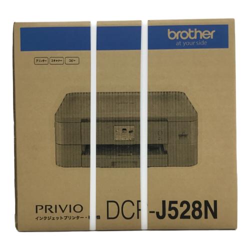 Brother (ブラザーコウギョウ) インクジェットプリンタ DCP-J528N 2023年発売モデル