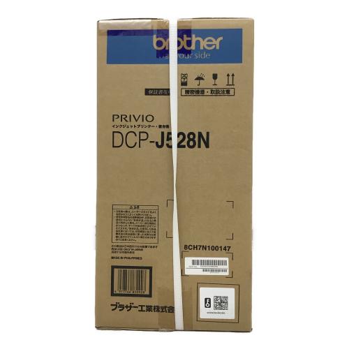 Brother (ブラザーコウギョウ) インクジェットプリンタ DCP-J528N 2023年発売モデル