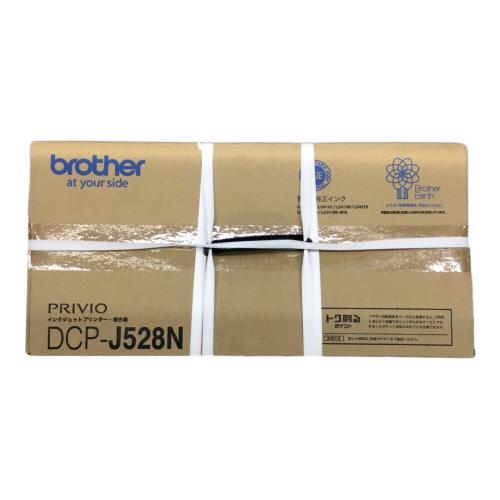 Brother (ブラザーコウギョウ) インクジェットプリンタ DCP-J528N 2023年発売モデル