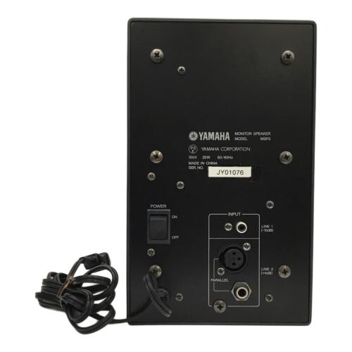 YAMAHA (ヤマハ) ペアスピーカー MSP3