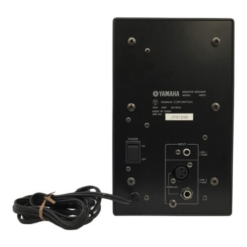 YAMAHA (ヤマハ) ペアスピーカー MSP3