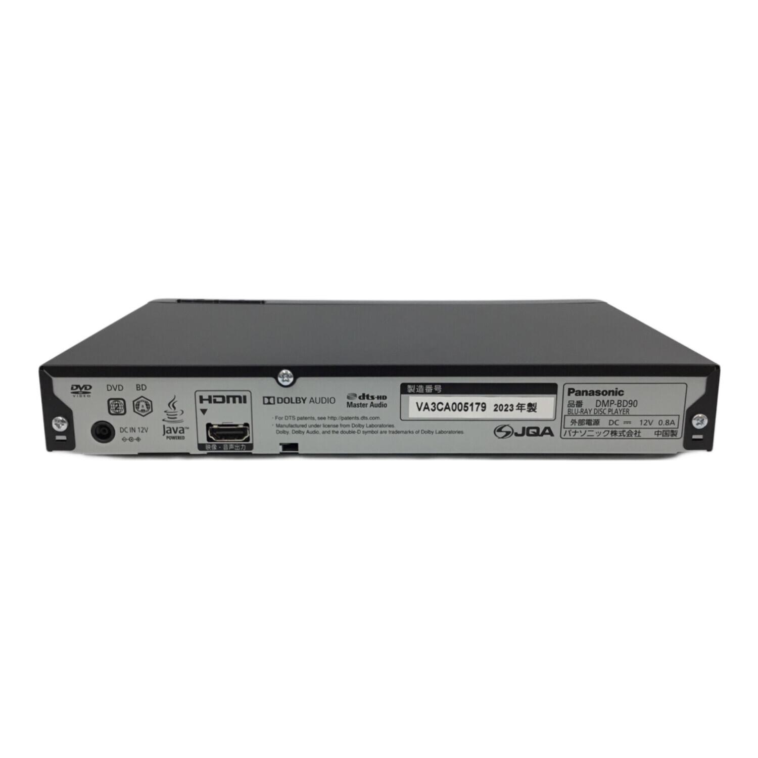 2023年　Panasonic DMP-BD90 ブルーレイディスクプレーヤー Panasonic (パナソニック) ブルーレイディスクプレーヤー DMP-BD90