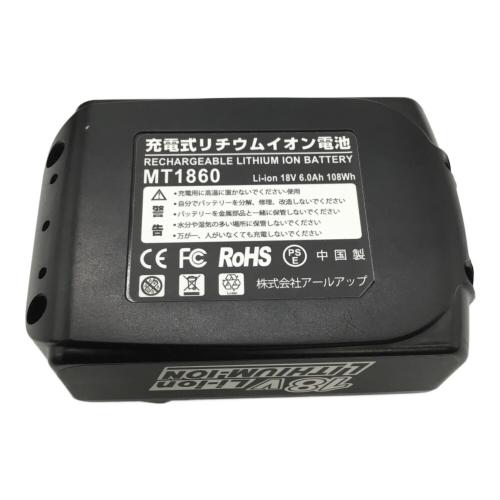 Snow peak (スノーピーク) フィールドファン MKT-102 2022年製