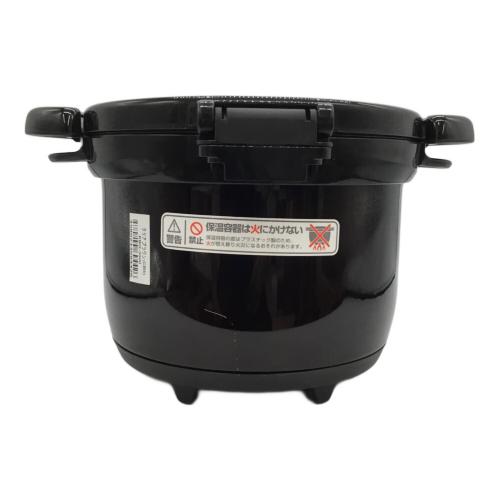 THERMOS (サーモス) 真空保存調理器シャトルシェフ KBG-3000 3～5人用 ブラック