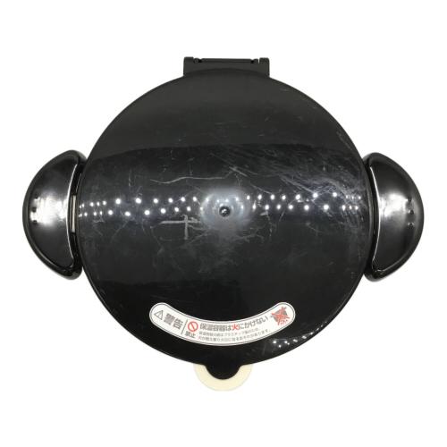 THERMOS (サーモス) 真空保存調理器シャトルシェフ KBG-3000 3～5人用 ブラック