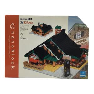 kawada (カワダ) コメダ珈琲店 ナノブロック KOMEDA-001