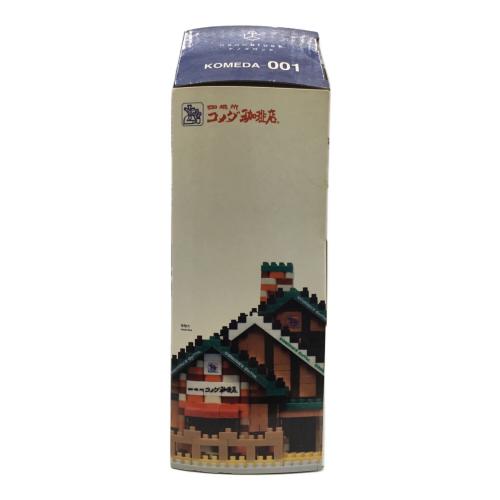 kawada (カワダ) コメダ珈琲店 ナノブロック KOMEDA-001