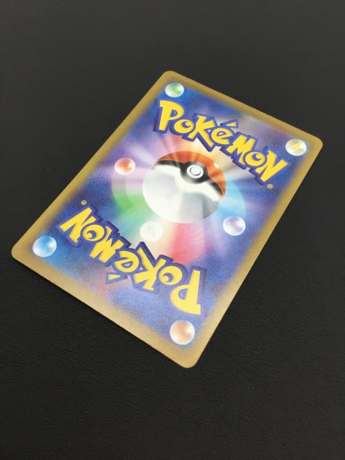 メガリザードンex ポケモンカード 223/193 MA MEGAドリームex