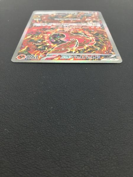 オドリドリex ポケモンカード 111/080 SAR インフェルノX｜トレファク