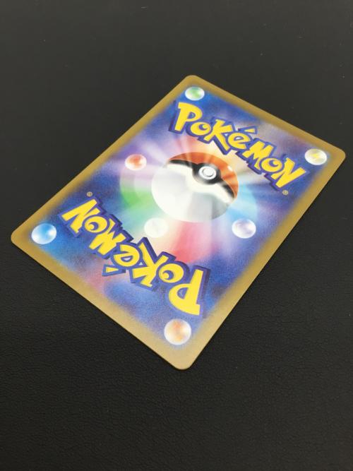 オドリドリex ポケモンカード 111/080 SAR インフェルノX