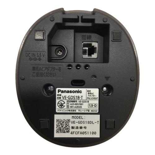 Panasonic (パナソニック) コードレス電話機 VE-GDS18DL-T