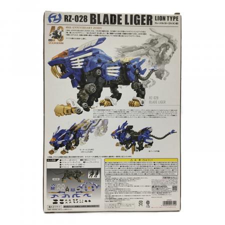 TAKARA TOMY (タカラトミー) 1/72 RZ-028 ブレードライガー(ライオン編