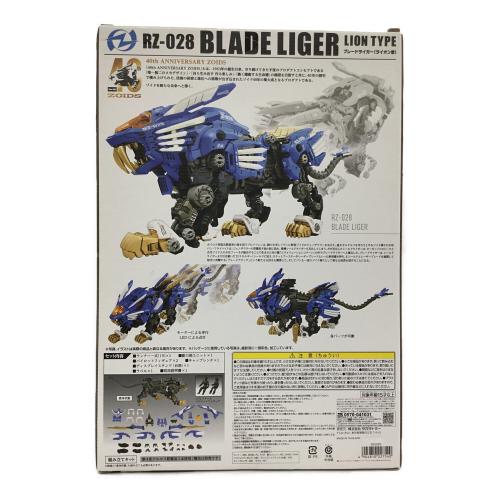 TAKARA TOMY (タカラトミー) 1/72 RZ-028 ブレードライガー(ライオン編) プラモデル ZOIDS AZ-01 40th ANNIVERSARY