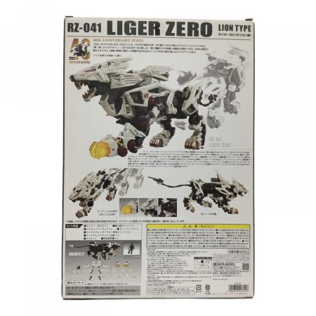 TAKARA TOMY (タカラトミー) 1/72 RZ-041 ライガーゼロ(ライオン編