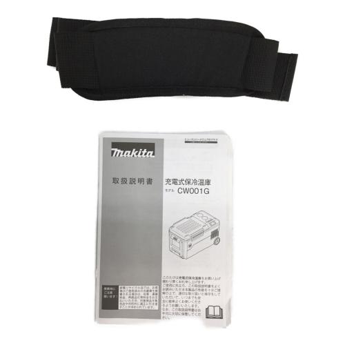 MAKITA (マキタ) 充電式保冷温庫 CW001GZ
