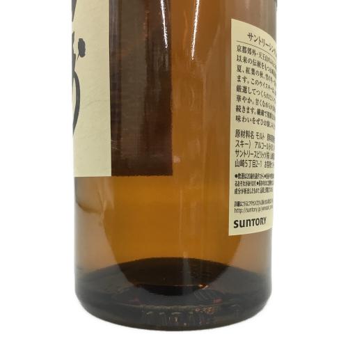 SUNTORY (サントリー) 山崎 ジャパニーズウィスキー 700ml