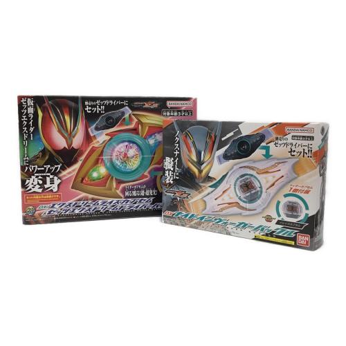 BANDAI (バンダイ) DXエクスドリームライズカプセム＆ゼッツエクスドリームドライバーバックル＆DXナイトインヴォーカーバックル 仮面ライダーゼッツ