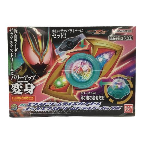 BANDAI (バンダイ) DXエクスドリームライズカプセム＆ゼッツエクスドリームドライバーバックル＆DXナイトインヴォーカーバックル 仮面ライダーゼッツ