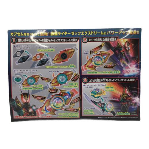 BANDAI (バンダイ) DXエクスドリームライズカプセム＆ゼッツエクスドリームドライバーバックル＆DXナイトインヴォーカーバックル 仮面ライダーゼッツ