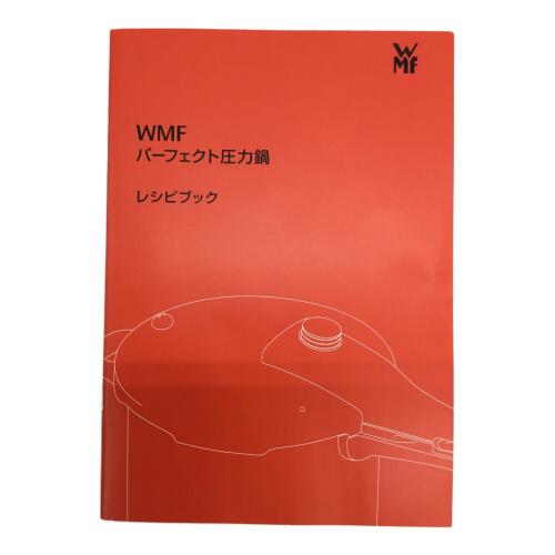 WMF (ヴェーエムエフ) パーフェクト圧力鍋 4.5L PSCマーク(圧力鍋)有