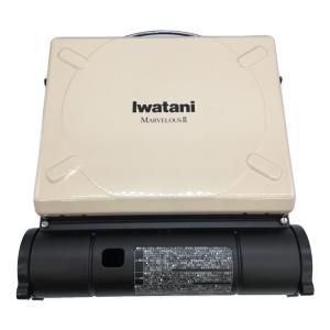 Iwatani (イワタニ) カセットフー マーベラスⅡ CB-MVS-2 2019年製 PSLPGマーク有