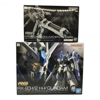 BANDAI (バンダイ) RG 1/144 Hi-νガンダム ガンプラ 機動戦士ガンダム 逆襲のシャア ベルトーチカ・チルドレン 2555540