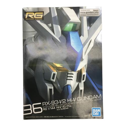 BANDAI (バンダイ) RG 1/144 Hi-νガンダム ガンプラ 機動戦士ガンダム 逆襲のシャア ベルトーチカ・チルドレン 2555540