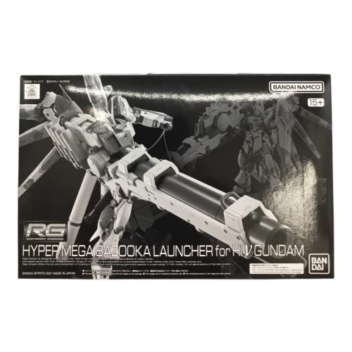 BANDAI (バンダイ) RG 1/144 Hi-νガンダム ガンプラ 機動戦士ガンダム 逆襲のシャア ベルトーチカ・チルドレン 2555540