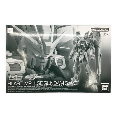 BANDAI (バンダイ) RG 1/144 ブラストインパルスガンダム SpecII ガンプラ 機動戦士ガンダム SEED FREEDOM 5067201