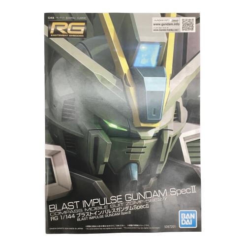 BANDAI (バンダイ) RG 1/144 ブラストインパルスガンダム SpecII ガンプラ 機動戦士ガンダム SEED FREEDOM 5067201