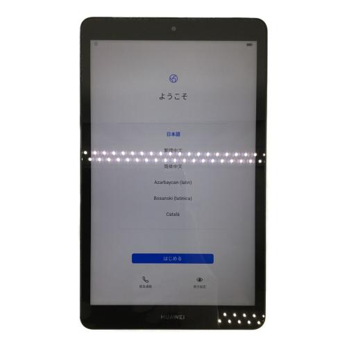 HUAWEI (ファーウェイ) MediaPad M5 Lite 8 JDN2-L09