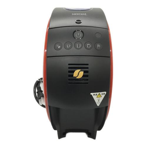 NESCAFE (ネスカフェ) ゴールドブレンド バリスタ50 コーヒーメーカー SPM9639-R