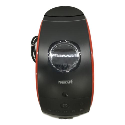 NESCAFE (ネスカフェ) ゴールドブレンド バリスタ50 コーヒーメーカー SPM9639-R