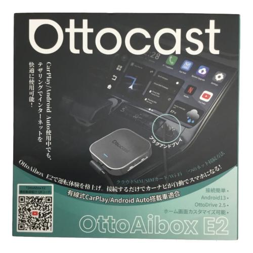 OTTOCAST (オットキャスト) OttoAibox E2 スマートメディア PCS55