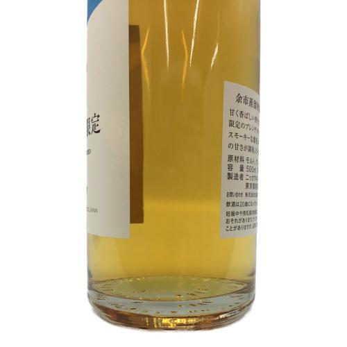 ニッカ 余市蒸溜所限定ブレンデッドウイスキー ジャパニーズウィスキー 500ml
