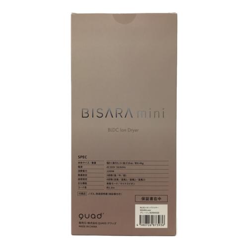 QUADS (クワッズ) BISARA mini BLDCイオンドライヤー BSR005 グレージュ