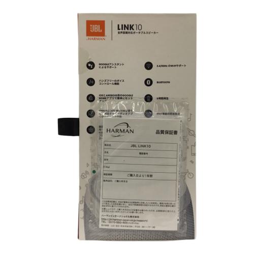 JBL (ジェイビーエル) LINK10 ポータブルスピーカー ホワイト