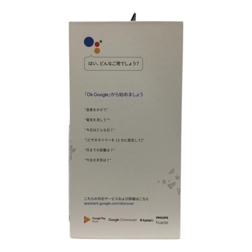 JBL (ジェイビーエル) LINK10 ポータブルスピーカー ホワイト