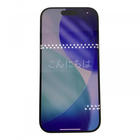 Apple (アップル) iPhone 16 Pro MYN03J/A ブラックチタニウム SIM