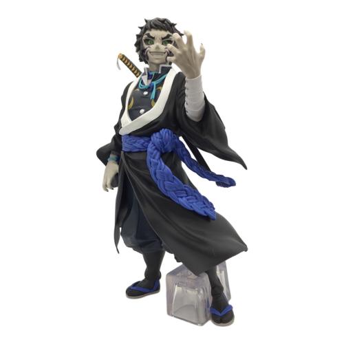 BANDAI (バンダイ) B賞 獪岳 MASTERLISE フィギュア 一番くじ 鬼滅の刃 ～雷の兄弟～