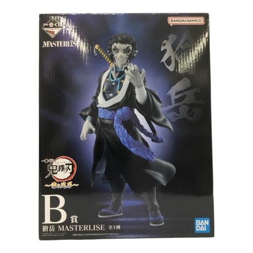 BANDAI (バンダイ) B賞 獪岳 MASTERLISE フィギュア 一番くじ 鬼滅の刃 ～雷の兄弟～