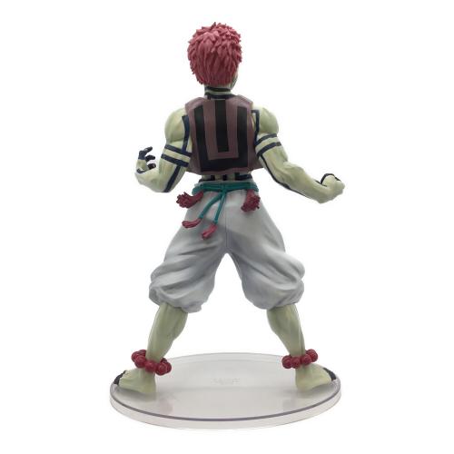 BANDAI (バンダイ) C賞 猗窩座 MASTERLISE フィギュア 一番くじ 鬼滅の刃 ～上弦の参～