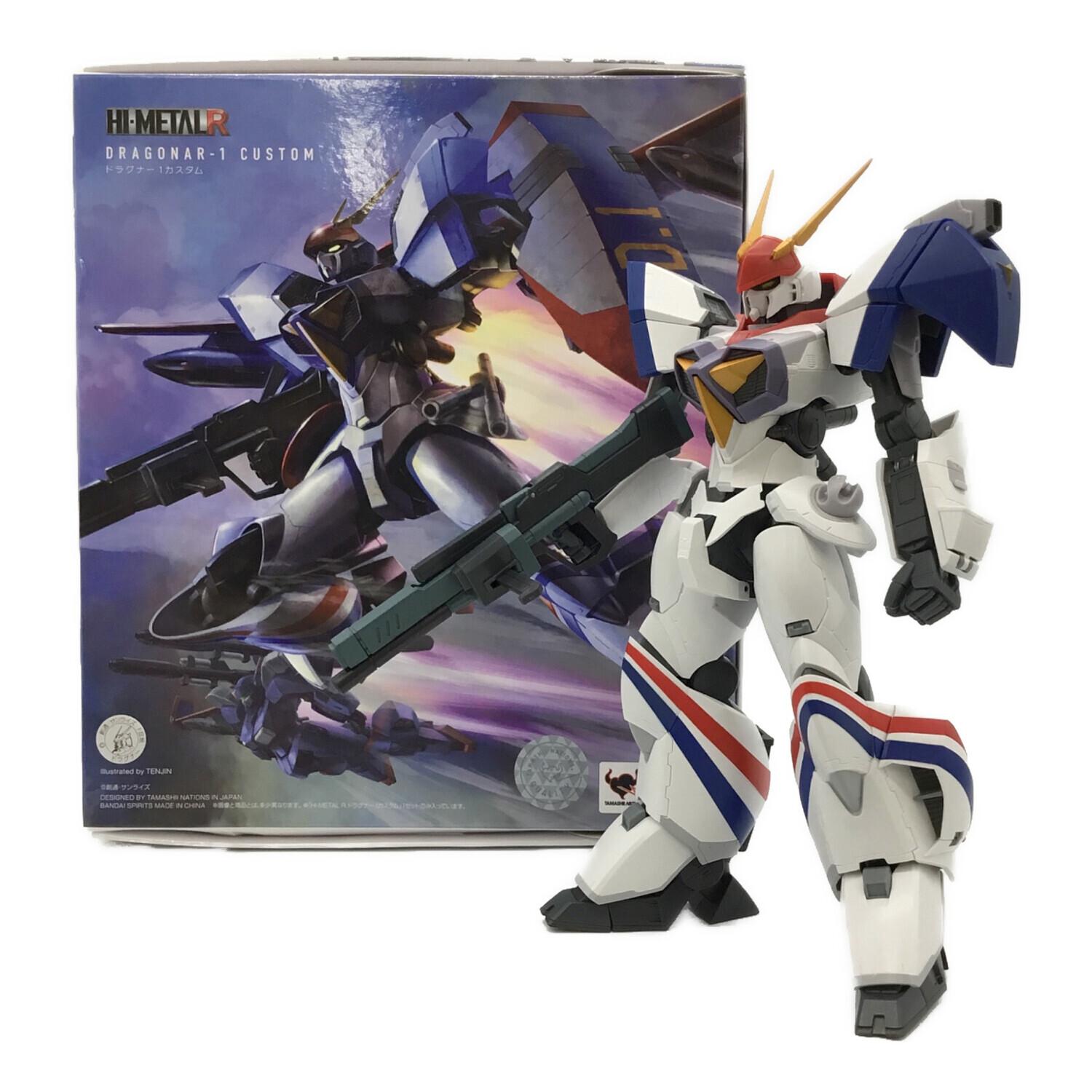 BANDAI (バンダイ) HI-METAL R ドラグナー1カスタム フィギュア 機甲