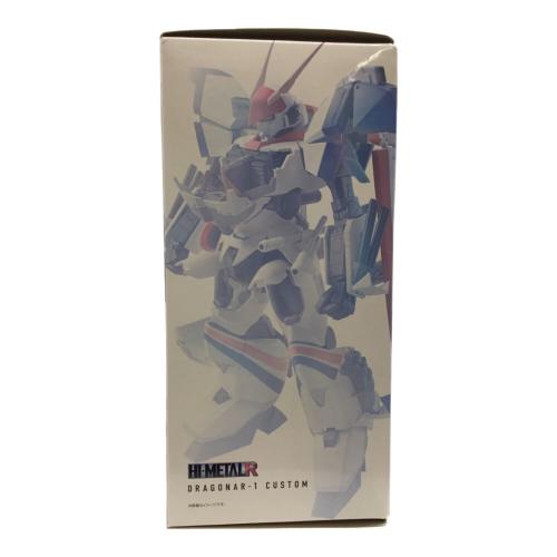 BANDAI (バンダイ) HI-METAL R ドラグナー1カスタム フィギュア 機甲戦記ドラグナー
