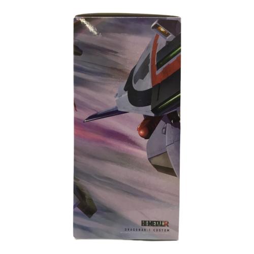 BANDAI (バンダイ) HI-METAL R ドラグナー1カスタム フィギュア 機甲戦記ドラグナー