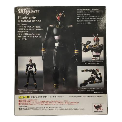 BANDAI (バンダイ) 仮面ライダーBLACK フィギュア S.H.Figuarts