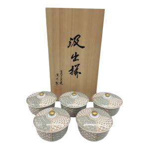 深川製磁 (フカガワセイジ) 湯呑み
